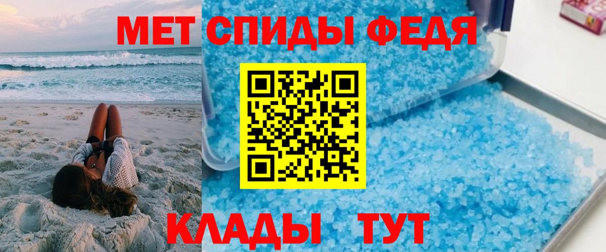 АМФ VHQ Коркино