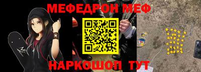дмт Будённовск