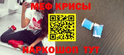дмт Будённовск