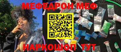 мет Бузулук