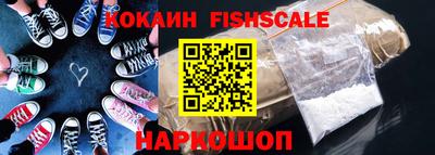 ГАЛЛЮЦИНОГЕННЫЕ ГРИБЫ Кизляр