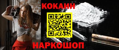 мет Бузулук