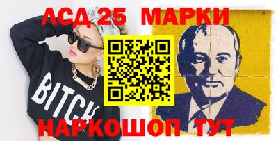 стаф Бугуруслан
