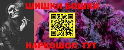 мет Бузулук