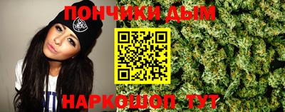 стаф Бугуруслан