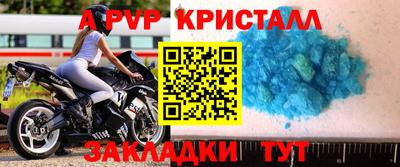 дмт Будённовск