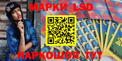 мет Бузулук
