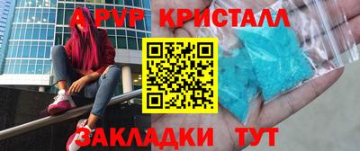 дмт Будённовск