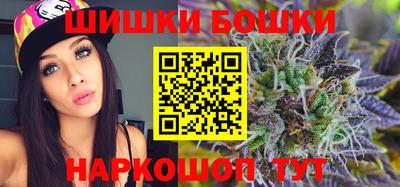 мет Бузулук