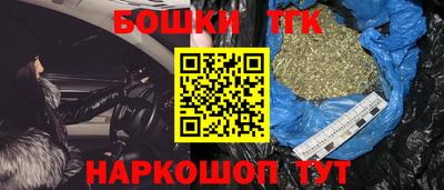 стаф Бугуруслан
