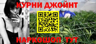 стаф Бугуруслан