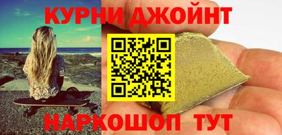 мет Бузулук