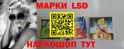 дмт Будённовск