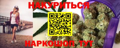 стаф Бугуруслан