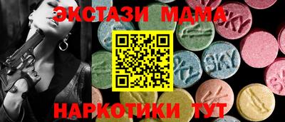 дмт Будённовск