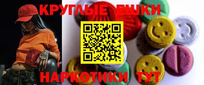 дмт Будённовск