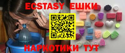 ПСИЛОЦИБИНОВЫЕ ГРИБЫ Кизилюрт