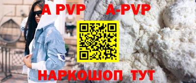 дмт Будённовск