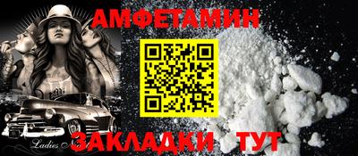 мет Бузулук