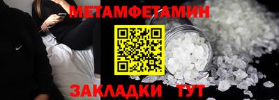 дмт Будённовск