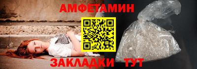 мет Бузулук