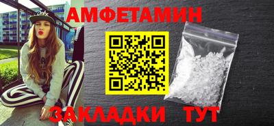 стаф Бугуруслан
