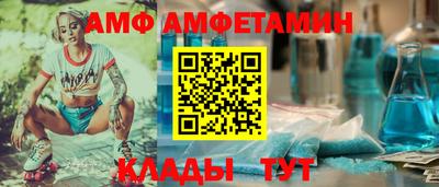 мет Бузулук