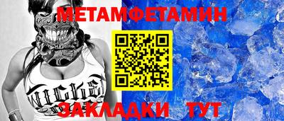 дмт Будённовск