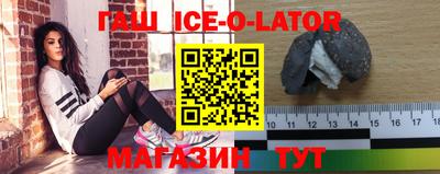 мет Бузулук