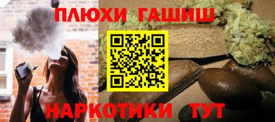 стаф Бугуруслан