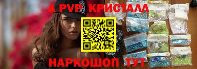 стаф Бугуруслан