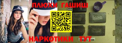 мет Бузулук