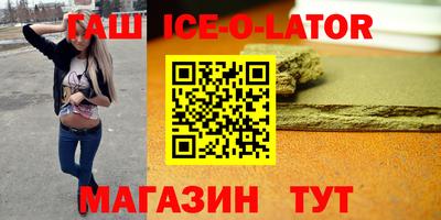 стаф Бугуруслан