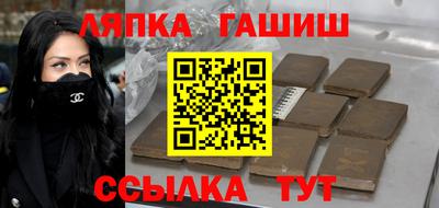 мет Бузулук
