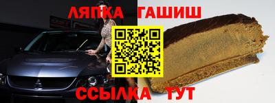 стаф Бугуруслан