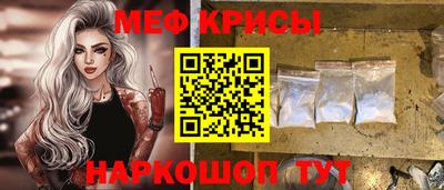 дмт Будённовск