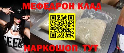 стаф Бугуруслан