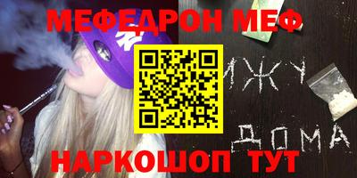 дмт Будённовск
