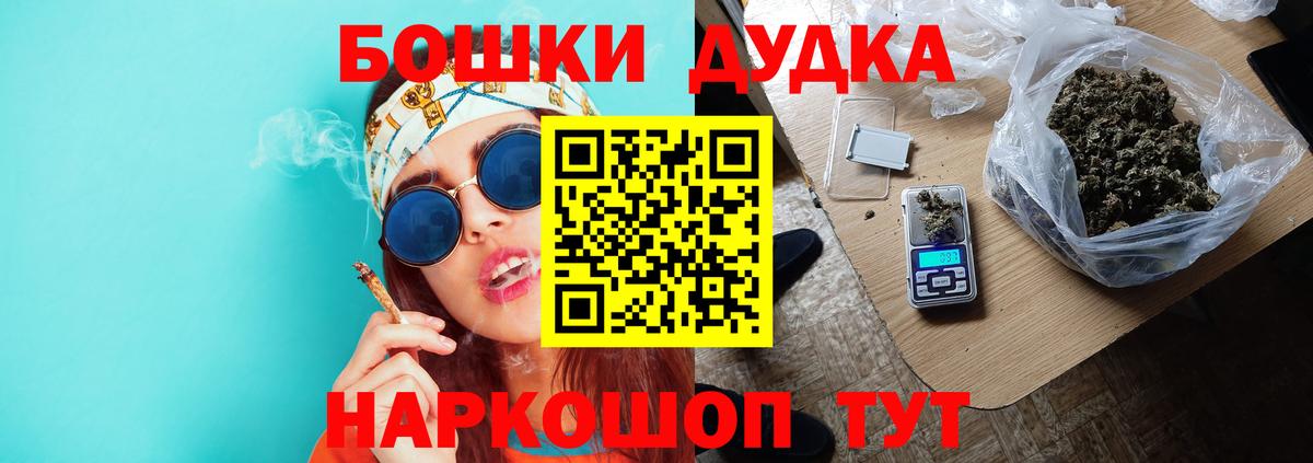 Конопля VHQ Коркино